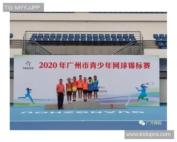 广州网球队在冠军赛中的耐力表现分析与总结