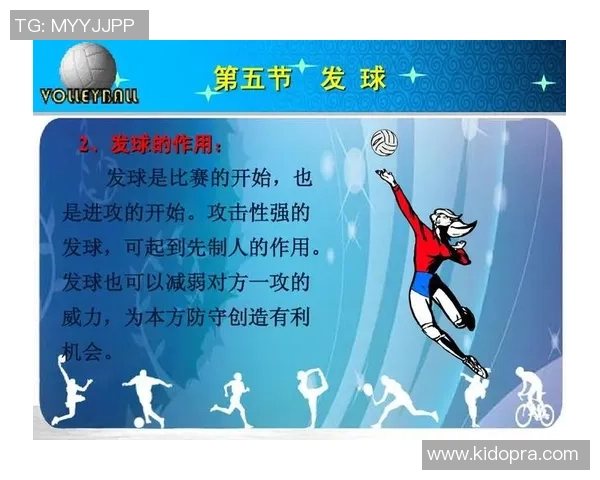 广州排球队战术解析与未来发展方向探讨