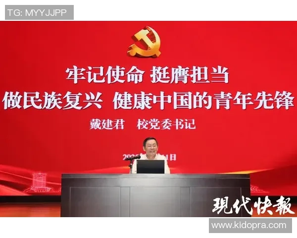 广州网球队的崛起之路：钻石联赛背后的成长与奋斗故事