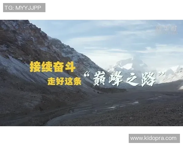 武汉乒乓球队的奋斗与荣耀：一段不平凡的突破之路纪实